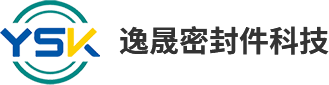 O型圈廠家_氟膠O型圈_ED圈_橡膠定制件_密封件廠家